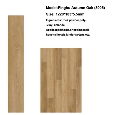 Пол из виниловых досок толщиной 5 мм